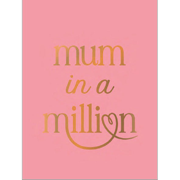 TUKAN FÖRLAG Mum in a Million